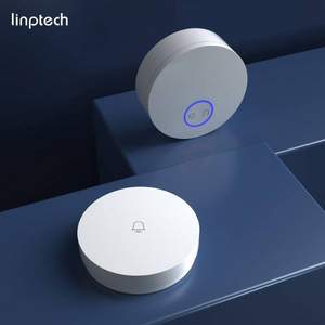 linptech 小米IOT联动免插电无线门铃