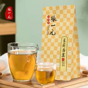 中华老字号，张一元 茉莉香茗 特级浓香茉莉花茶 50g/袋*3件