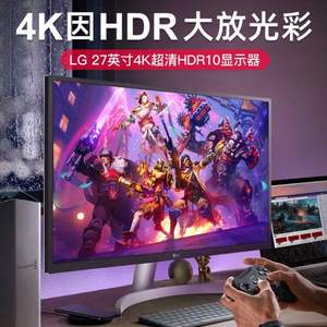 LG 乐金 27UL500 27英寸IPS显示器