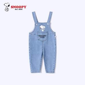Snoopy 史努比 2022春秋儿童牛仔背带裤（90~140码）