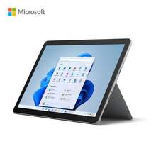 Microsoft 微軟 Surface Go 3 10.5英寸平板電腦 8GB+128GB