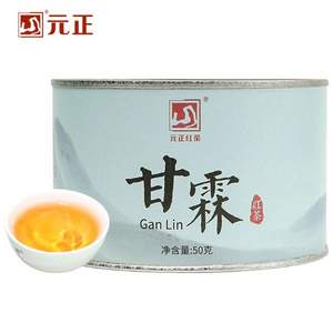 元正 甘霖 小叶种特级红茶 50g