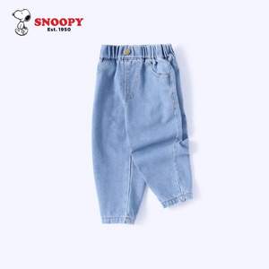 Snoopy 史努比 2022春秋儿童薄款牛仔裤（90~140码）2色