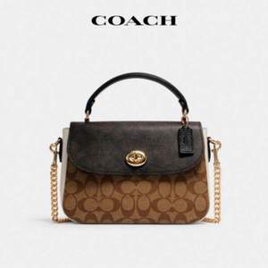 Coach 蔻馳 IMNOX 女士中號手提斜挎包 C1563 