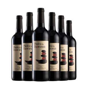 西班牙原瓶進口，Piedra De Esperanza 幸運石 DO級半甜/干紅葡萄酒750mL*6瓶