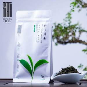 国家地理标志产品，金沙贡茶 黔顶2021年一级绿茶茶叶100g/袋