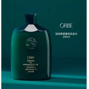 美国贵妇最爱，ORIBE 墨绿踪林系列 滋润柔顺香氛洗发水  250ml