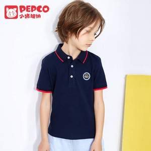 PEPCO 小猪班纳 2022夏季新款儿童纯棉短袖POLO衫（110~170码） 多色 