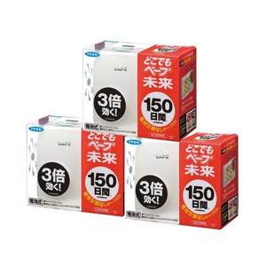 日本VAPE 未来 电子驱蚊器 150日*3个