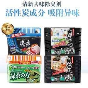 日本进口，kokubo 小久保 除臭去味盒 150g 多款