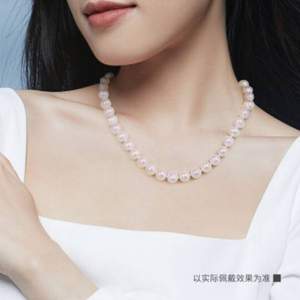 CHOW TAI SENG 周大生 女士珍珠项链 Z0LC0027