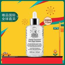 Kiehl's 科顏氏 煥白均衡亮膚淡斑精華液 新春限量版 115mL
