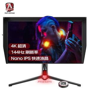 AOC 冠捷 AG274UXP 27英寸显示器（4K、144Hz、HDR600、1ms）