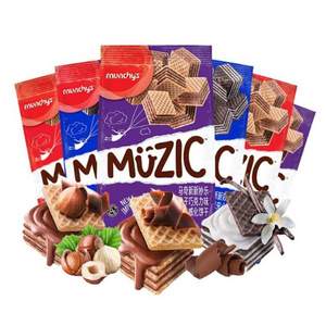 马来西亚进口，Munchy's 马奇新新 巧克力威化饼干 90g*6袋 