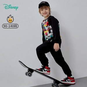 Disney 迪士尼 男童满印米奇卫衣套装 （90-140cm）