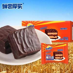 Ovaltine 阿华田 魔力方巧克力涂层蛋糕360g*2件