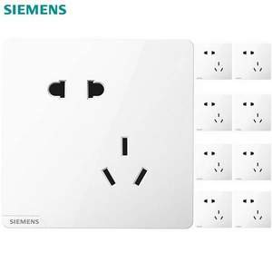 SIEMENS 西门子 皓彩系列 斜五孔插座 白色10只装*2套