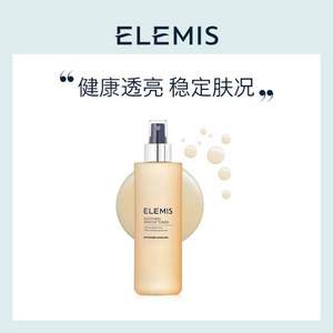 明星产品，ELEMIS 艾丽美 舒缓桃杏爽肤水 200ml 