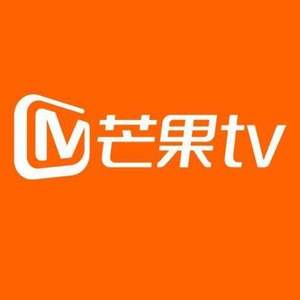 芒果TV 会员VIP季卡  3个月