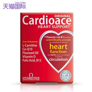 英国Vitabiotics 薇塔贝尔 Cardioace 心脏保健营养片30片