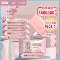 中華老字號(hào)，船牌 女士?jī)?nèi)衣內(nèi)褲專用肥皂102g*8塊