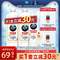 寶潔 Joy 超濃縮除菌去污洗潔精 295ml*2瓶