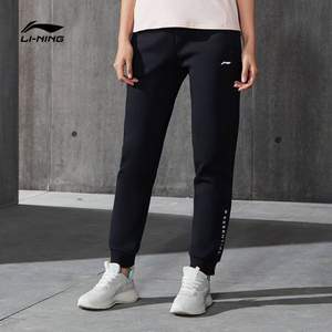 Li-Ning 李寧 訓(xùn)練系列 女士運(yùn)動(dòng)衛(wèi)褲AKLR014