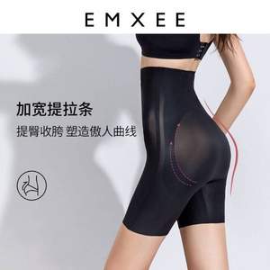 EMXEE 嫚熙 液体悬浮裤/女士产后收腹强力提臀裤 两色