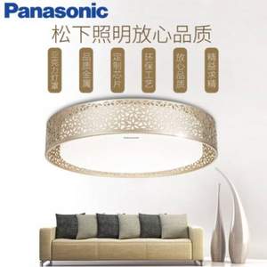 Panasonic 松下 花舞系列 HHLAZ1821 LED遥控调光调色吸顶灯 21W