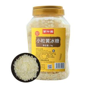 甘汁园 多晶体小粒黄冰糖1000g