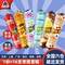 加量20%！烏克蘭進(jìn)口，如迪 牛乳太妃糖冰淇淋600g*2條 