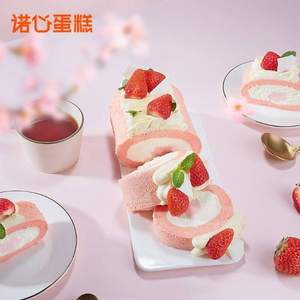 LE CAKE 诺心 春樱莓莓卷毛巾卷蛋糕 504g
