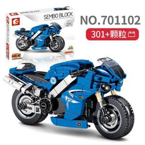 SEMBO BLOCK 森寶積木 摩托車系列 雅馬哈R1摩托車 701102