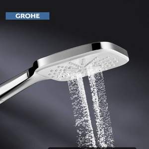 Grohe 高仪 Vitalio 130 维达利 焕活手持三式方形淋浴花洒 26595000