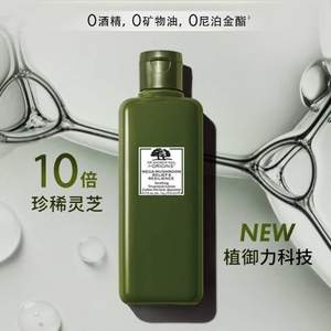 Origins 悦木之源 韦博士 灵芝焕能精华水 蘑菇水菌菇水 200ml