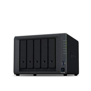 Synology 群晖 DS1520+ 5盘位 NAS网络存储服务器 8G标配