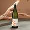 日本各大祭典用酒，本紀(jì)土 純米吟釀清酒 720mL*2瓶