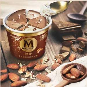 反季低價(jià)，和路雪 夢(mèng)龍 敲敲杯冰淇淋 9杯 3口味