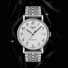 TISSOT 天梭 魅時系列 T109.407.11.032.00 中性機械表 $212.97
