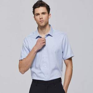 Nautica 诺帝卡 Tailored 男士短袖衬衣 3色