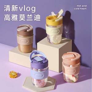物生物 玻璃雙飲咖啡杯 520ml 
