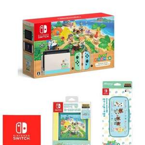 Nintendo 任天堂 Switch 蓝绿限定游戏主机 续航版日版套装