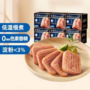 眉州東坡旗下，王家渡 午餐肉腸 198g*8盒