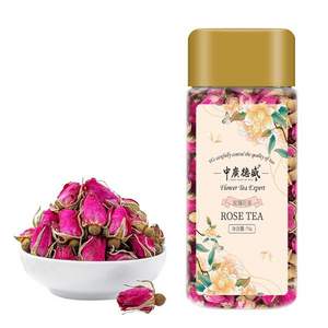 中广德盛 玫瑰花茶 70g