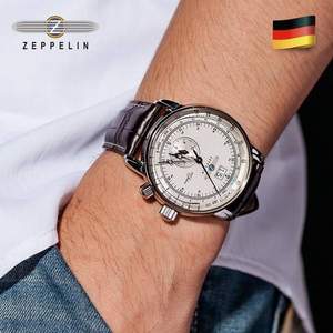 德国制造，Zeppelin 齐博林 100周年纪念款 7640-1N 男士时尚腕表