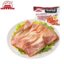 北京老字号 大红门 经典培根 1kg 