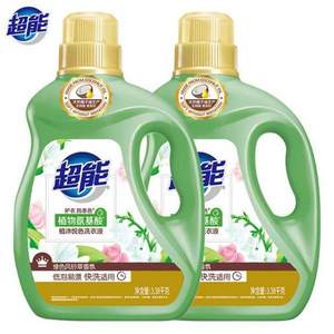 超能 植沐悅色洗衣液 13.52斤（3.38kg*2瓶）