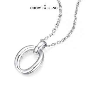 Chow Tai Seng 周大生 S925几何双环简意人生项链 