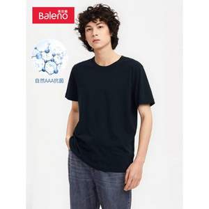Baleno 班尼路 男士純棉AAA抗菌打底T恤*3件