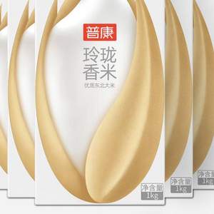 普康 玲瓏香米 東北大米 1kg*5盒